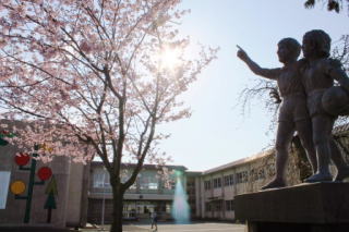 平川市立平賀東小学校 Home